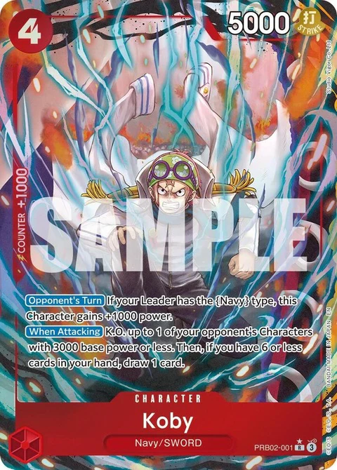 Premium Booster -The Best- Vol. 2